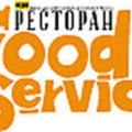Cafefuture.ru - Foodservice Cafefuture.ru - Foodservice
